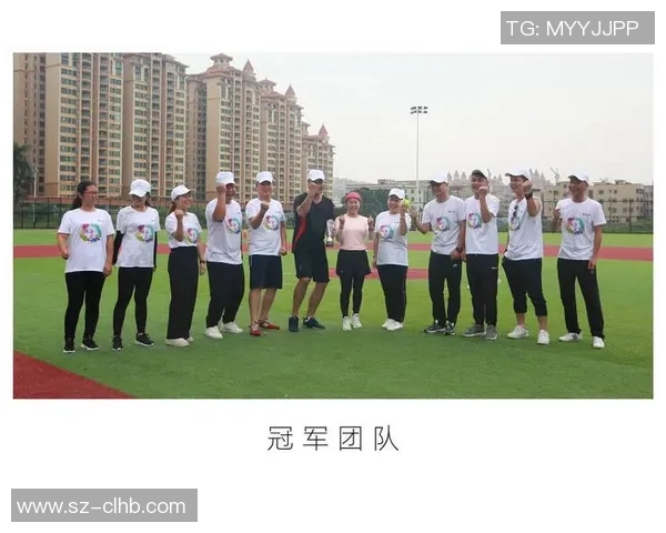 南京篮球队与上海篮球队赛后复盘团队协作分析与经验总结